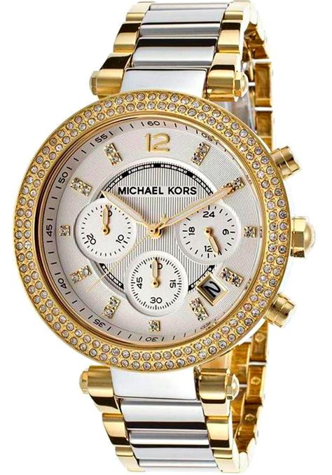 michael kors часы москва магазины|michael kors naru.